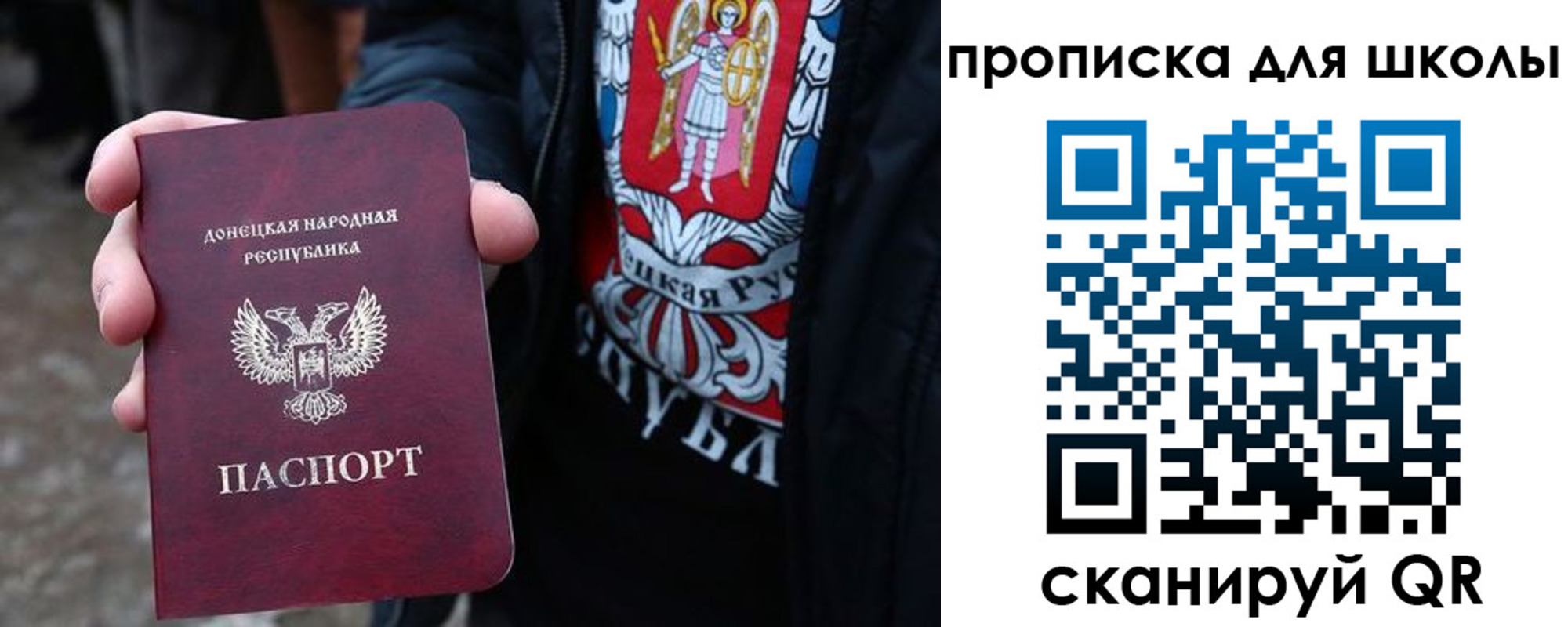 временная регистрация гарантия в Анжеро-Судженске