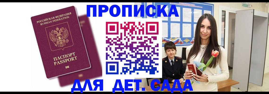 форма 3 в Анжеро-Судженске